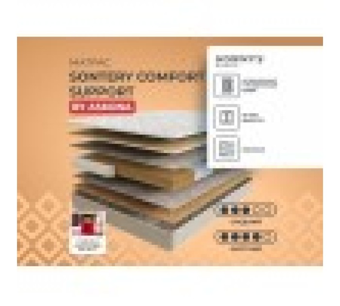 Матрас 200*200 Comfort Support
