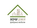 Хочу Домой