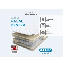 Матрас 190*090 Halal Destek