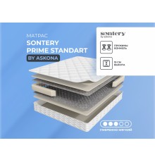 Матрас 195*070 Prime Standart
