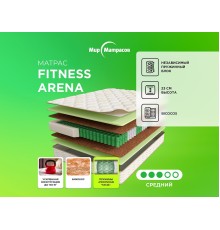 Матрас 200*090 Fitness Arena