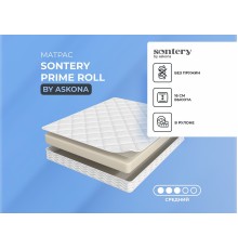 Матрас 200*090 Prime Roll