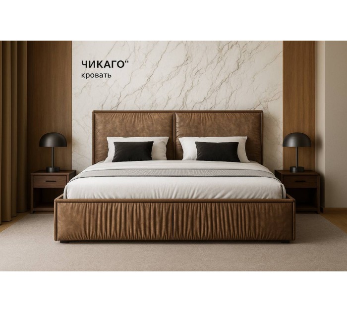 МГ Кровать "Чикаго" 1400*2000  (Вариант 2/Аликанте коричневый)